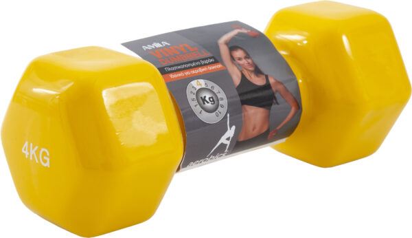 AMILA Vinyl Dumbbell 4Kg