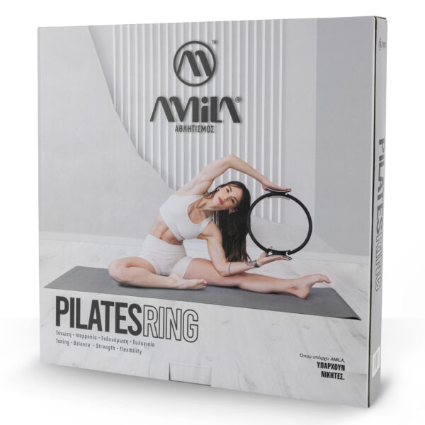 Δαχτυλίδι για Pilates - Image 5