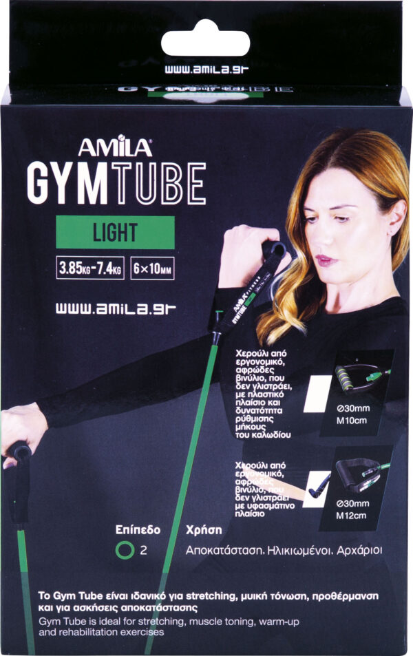 Λάστιχο AMILA GymTube Light - Image 3