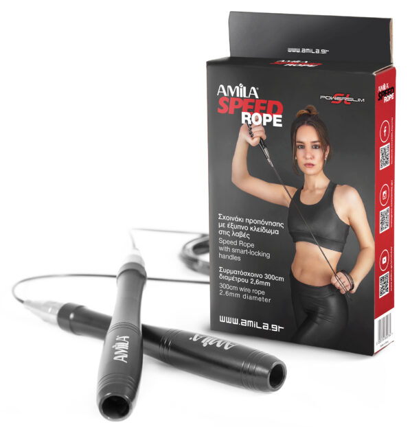 Speed Rope AMILA PowerSlim SL 84578 - Image 2