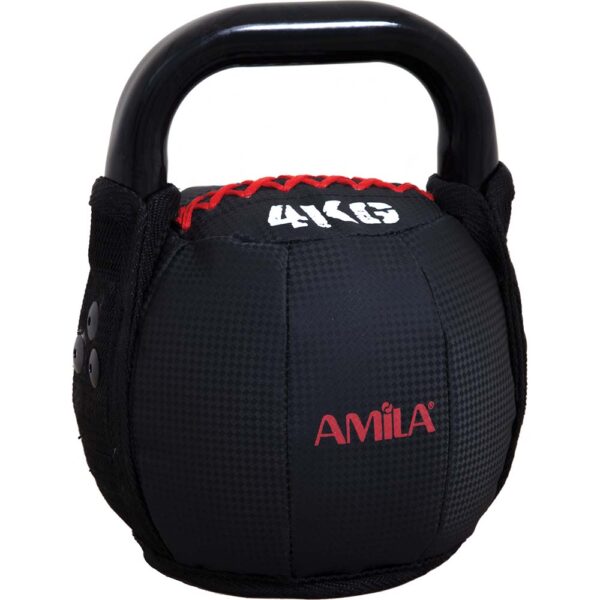 AMILA Kettlebell PVC Series 6Kg (84775)