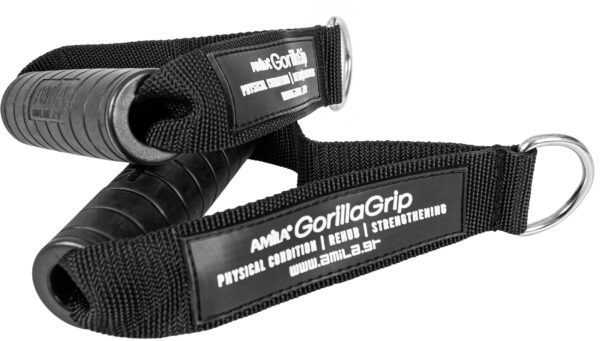 Λαβές AMILA Gorilla Grip