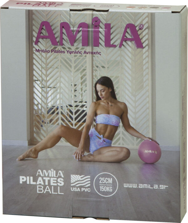 Μπάλα Γυμναστικής AMILA Pilates Ball 25cm Χρυσή - Image 2