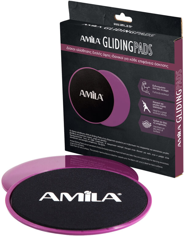 Δίσκοι Ολίσθησης AMILA Gliding Pads Μωβ 95952 - Image 2