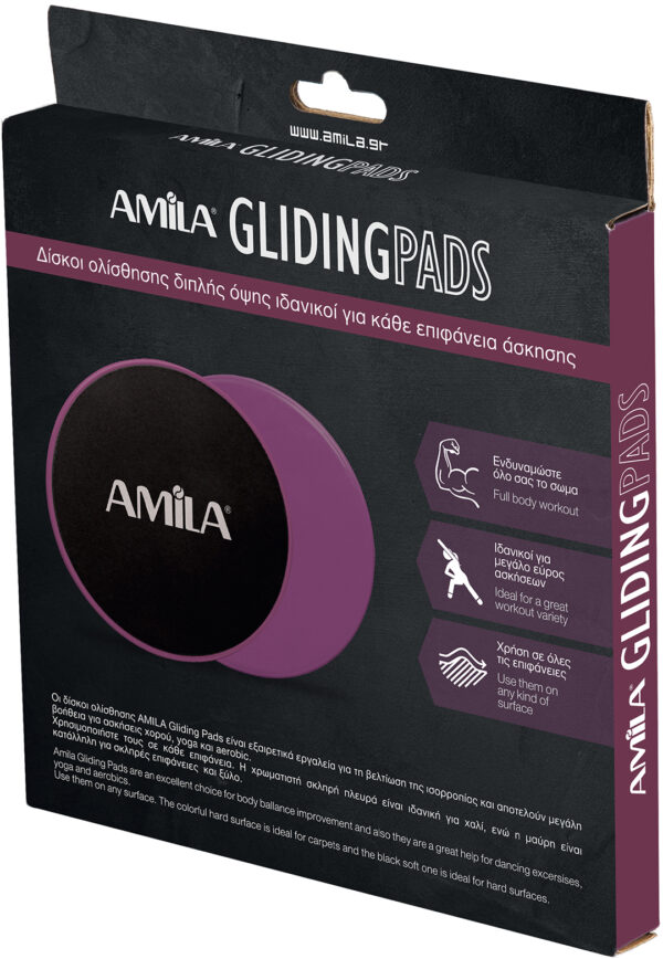 Δίσκοι Ολίσθησης AMILA Gliding Pads Μωβ 95952 - Image 3