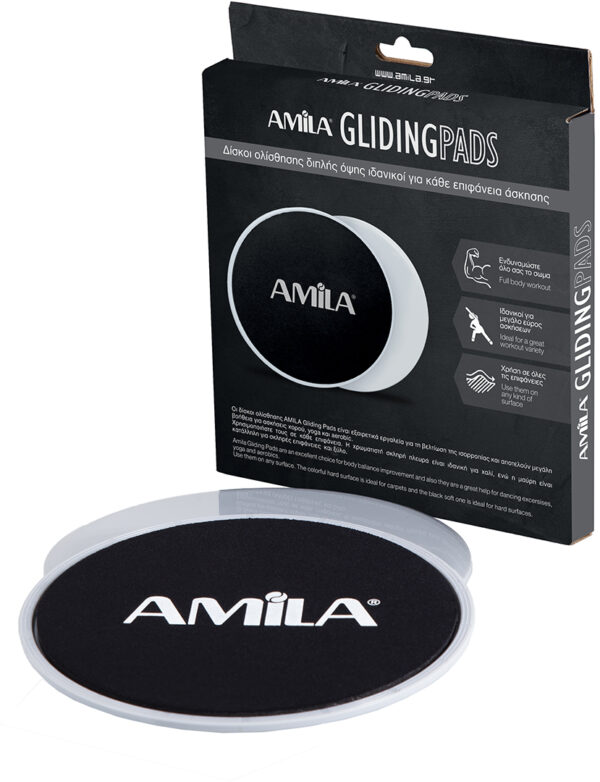 Δίσκοι Ολίσθησης AMILA Gliding Pads Γκρι 95953 - Image 2